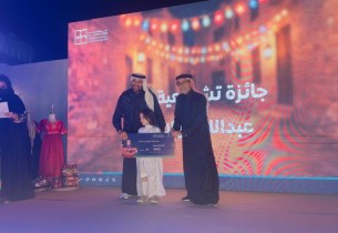 “قرقيعان أمي نورة” يعيد بهجة التراث الرمضاني في دار نورة الموسى