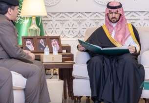  نائب أمير الشرقية يطّلع على التقرير السنوي لجهود مكافحة المخدرات لعام 2025م