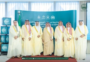 أمير الشرقية يرعى لقاء جود الشرقية ضمن حملة “الجود منا وفينا”