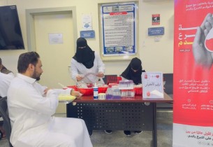 «قطرة دم حياة».. حملة للتبرع بالدم في جمعية الكلابية الخيرية بالأحساء