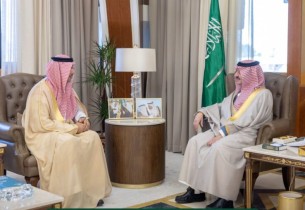 أمير الشرقية يتسلّم التقرير السنوي لمستشفى قوى الأمن بالدمام لعام 2025