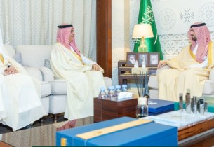 نائب أمير الشرقية يتسلّم التقرير السنوي لتجمع الشرقية الصحي لعام 2025