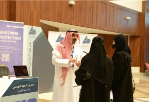400 فرصة وظيفية وتدريبية في معرض المهنة الهندسي بجامعة الملك فيصل