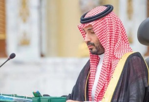 قرارات مهمة خلال اجتماع مجلس الوزراء برئاسة ولي العهد.. تعاون دولي وتقدم كبير في رؤية 2030