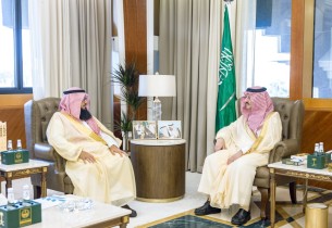 أمير الشرقية يتسلّم التقرير الختامي لبرنامج زكاة الفطر الموحد