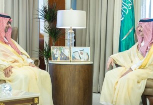 أمير الشرقية يطّلع على استعدادات “دراية 3”.. ويؤكد أهمية التنافس في ميادين العمل الاجتماعي