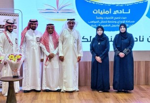 “أمنيات” يضيء سماء المحتوى الثقافي في الأحساء