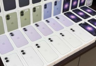 ضبط متجر أوهم المستهلكين بهدايا «آيفون»