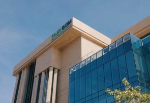 تفاصيل وظائف بنك التصدير والاستيراد للسعوديين من حملة البكالوريوس والماجستير
