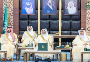 أمير الشرقية يكرم الشركاء والداعمين لموسم الخبر 2025