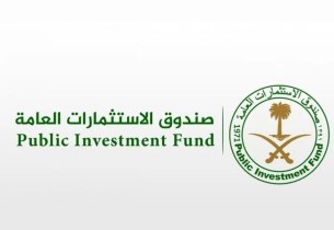 لحملة البكالوريوس.. وظائف شاغرة في صندوق الاستثمارات العامة