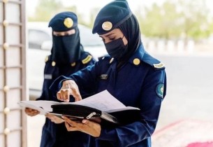 الداخلية تعلن وظائف نسائية على رتبة “جندي”.. تفاصيل وشروط التقديم