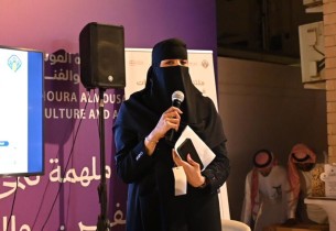 حين تقود الفكرة المستقبل… فتيات الأحساء يكتبن فصلاً جديدًا في الذكاء الاصطناعي