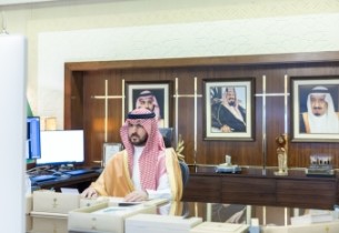 نائب أمير الشرقية يترأس اجتماع اللجنة التنفيذية لهيئة تطوير المنطقة