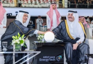 دشن مشروعاته التوسعية.. أمير الشرقية يرعى حفل تخريج الدفعة 13 من طلاب وطالبات معهد الطاقة