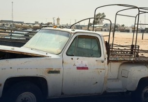 الأحساء تبدأ إزالة السيارات التالفة من شوارع حرض برسائل تحذيرية