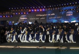 من الأحساء إلى العالم.. “كفو 47” ترسم ملامح الفخر في جامعة الملك فيصل