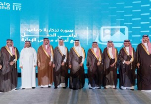 تتجاوز قيمتها المليار ريال.. محافظ الأحساء يدشن مقر “واحة للتنمية” ويُطلق مشاريعها
