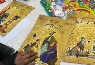 أدب الطفل والطفولة.. برنامج تدريبي يعزز الإبداع الطفولي في أدباء الأحساء