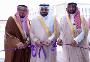 وكيل محافظة الأحساء يدشّن المقر الجديد لجمعية الرميلة الخيرية تعزيزًا لمنظومة العمل الإنساني 