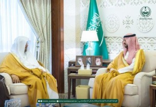 نائب أمير الشرقية يطلع على جهود وبرامج جمعية أفلاذ لتنمية الطفل