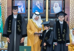 أمير الشرقية يرعى تخريج أول دفعة دبلومات للتأهيل والتدخل المبكر.. ويدشّن فرع شمعة التوحد