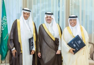 أمير الشرقية يرعى توقيع شراكة مشروع “تضمين” لتأهيل الشباب