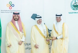 الأحساء في المركز الثالث.. أمير الشرقية يرعى انطلاق جائزة التميز في السلامة المرورية