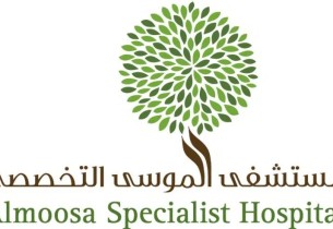 رابط التقديم بالداخل. تفاصيل وظائف مستشفى الموسى التخصصي بالأحساء