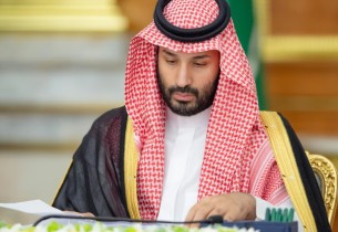 برئاسة ولي العهد.. مجلس الوزراء يناقش التعاون الدولي ويقر عددًا من الاتفاقيات