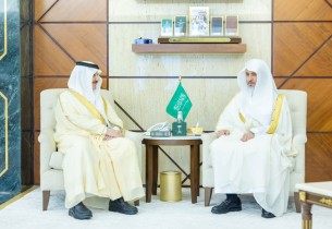 بمناسبة تعيينه.. أمير الشرقية يستقبل رئيس المحكمة التجارية بالدمام