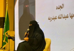 من المنزل إلى منصات التتويج.. “الجدة مها” قصة نجاح تُحيي عراقة المطبخ الأحسائي