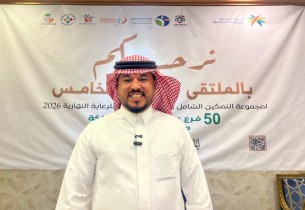 د. منصور الجبران لـ “الواحة نيوز”: 15 مركزًا لذوي إعاقة الأحساء وحفل مرتقب برعاية المحافظ