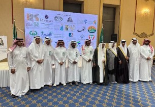 برعاية الواحة نيوز.. «نجلكم ونقدركم حق التقدير».. جمعية النجاح تحتفي بكبار السن