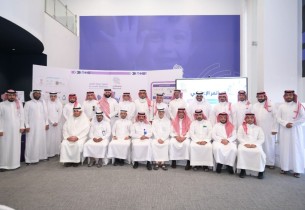 «بصمات» تطلق برنامج “مدن المستقبل” لتمكين الأيتام في الأحساء