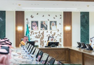 أمير الشرقية يدشن الخطة الاستراتيجية للإمارة لتعزيز كفاءة العمل المؤسسي