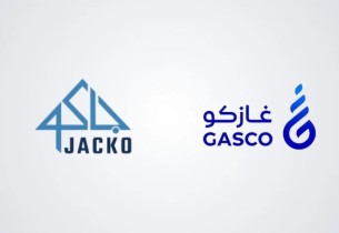 بدءًا من اليوم 1 يوليو  2026.. غازكو تعلن تسعيرتها الجديدة