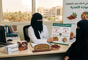إبر التنحيف ليست حلًا سحريًا والكيتو يحتاج إشرافًا طبيًا