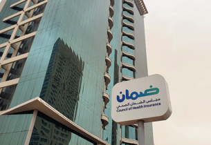 إنجاز صحي جديد.. تجمع الشرقية ينال اعتمادًا كاملًا لمنشآته