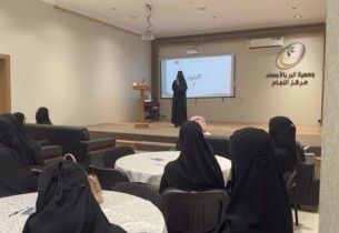 “رحلة الابتكار” في الأحساء.. جسرٌ يعبر بشبابنا نحو العالمية