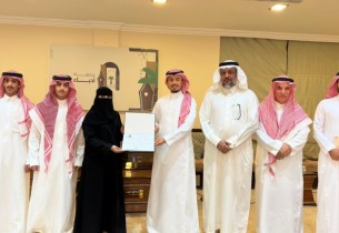 أريج المطيري تقرأ الرجل بعيون المرأة.. وإصدار جديد يثري الأدب السعودي