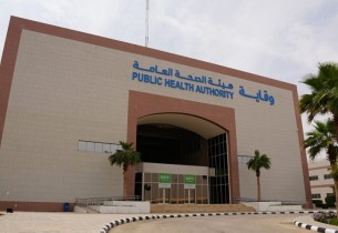 ابتداءً من سبتمبر.. نقل موظفي «الصحة» المعارين إلى «وقاية» بمزايا جديدة