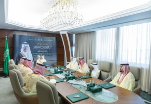 أمير الشرقية يرعى توقيع اتفاقية تعاون بين “تنمية الغطاء النباتي” وجمعية أصدقاء البيئة