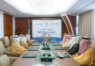 أمير الشرقية يدشّن جائزة التميز في العمل الأهلي في دورتها السادسة