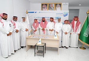 81,693 مستفيدًا.. «سند» توثّق أثرها المجتمعي في 11 برنامجًا ومبادرة خلال 2024 و2025م