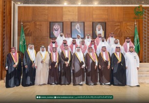 أمير الشرقية يطّلع على جهود وإنجازات بنك التنمية الاجتماعية بالمنطقة