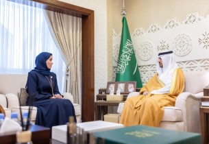 نائب أمير الشرقية يطّلع على تقرير انطلاقة العام الدراسي الجديد 1448هـ بالمنطقة