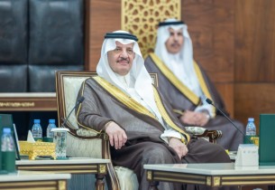 أمير الشرقية يستقبل رؤساء الجامعات الحكومية التابعة لوزارة التعليم بالمنطقة