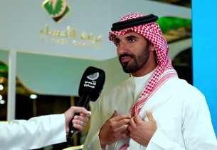 المسلّم: «اللومي الحساوي» يعكس قدرة الأحساء على تحويل المنتج المحلي إلى فرص اقتصادية