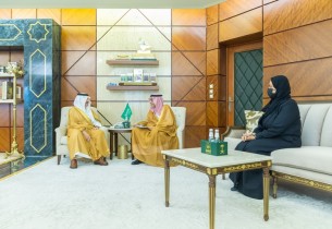 سمو أمير الشرقية يستقبل رئيس وأعضاء مجلس إدارة جمعية نمو للتوحد